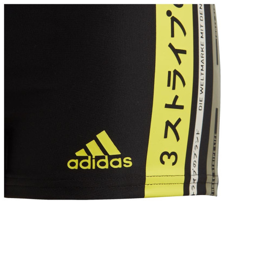 Adidas Παιδικό μαγιό Adidas Παιδικό μαγιό